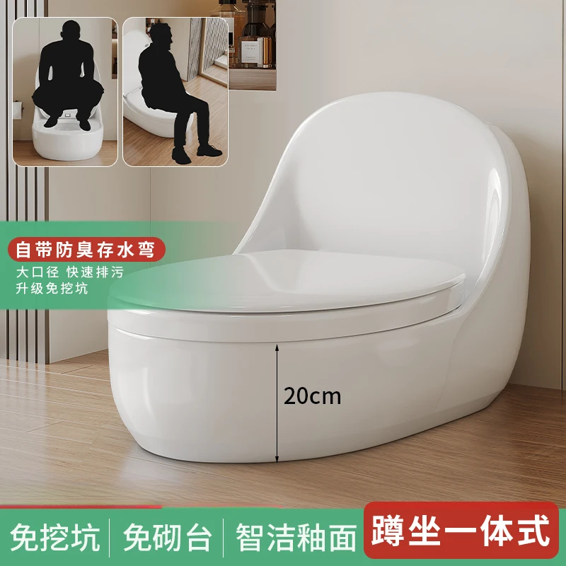 Egg-shaped pit-free desktop dual-purpose squatting and dual-purpose toilet integrated squatting and sitting toilet changed