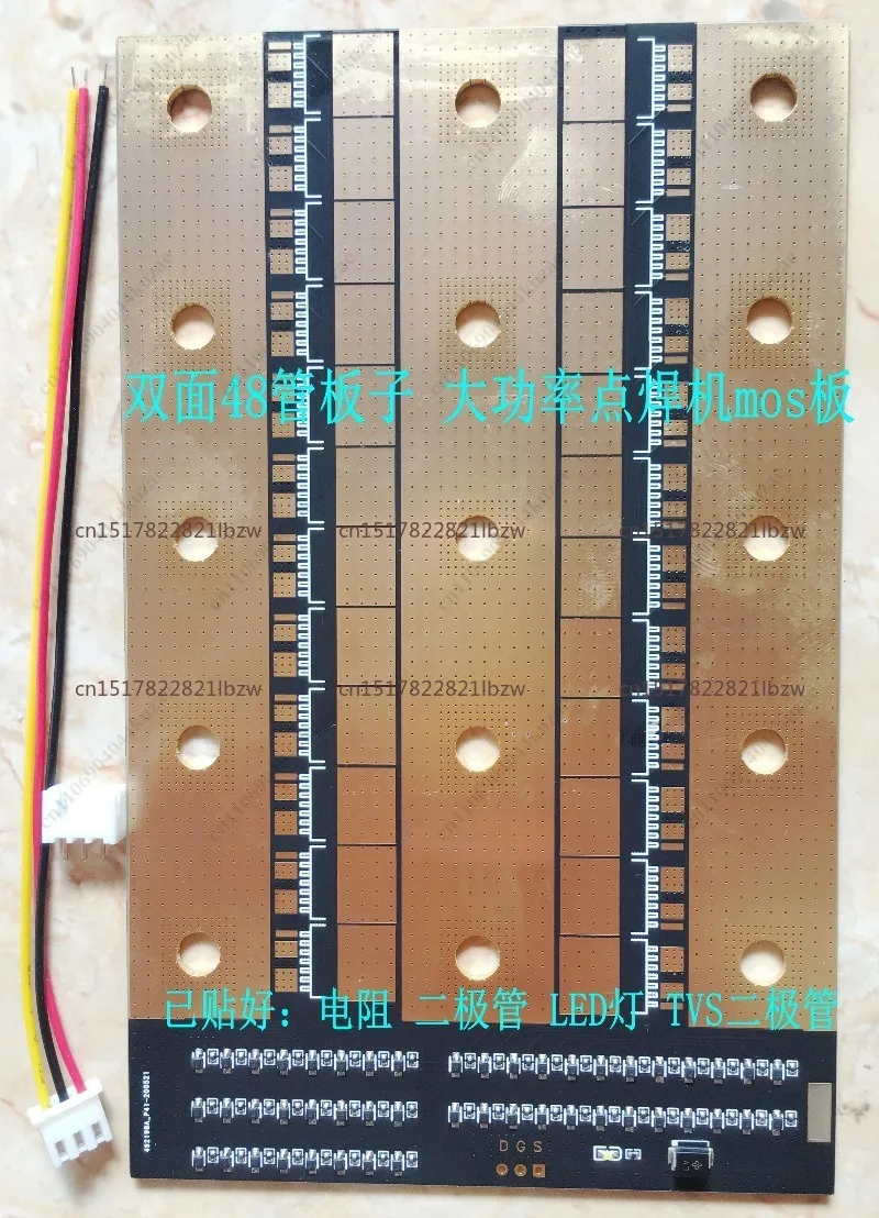 High-Power Energy Storage Spot Welding Machine - 48-Tube Immersion Gold MOSBoard