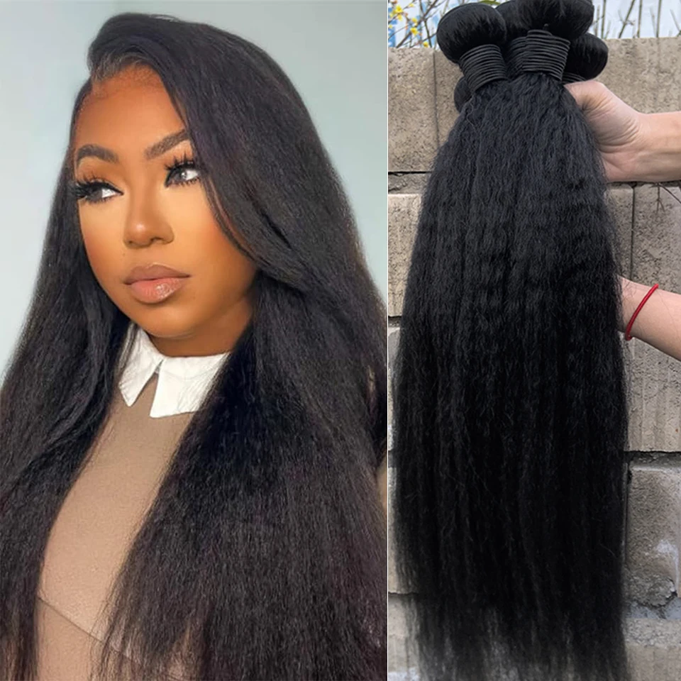 

8-30 Kinky Straight Human Hair Bundles Coarse Yaki Weave Bundles Brazilian Raw Human Hair Extensions Sale for Women Double Wefts