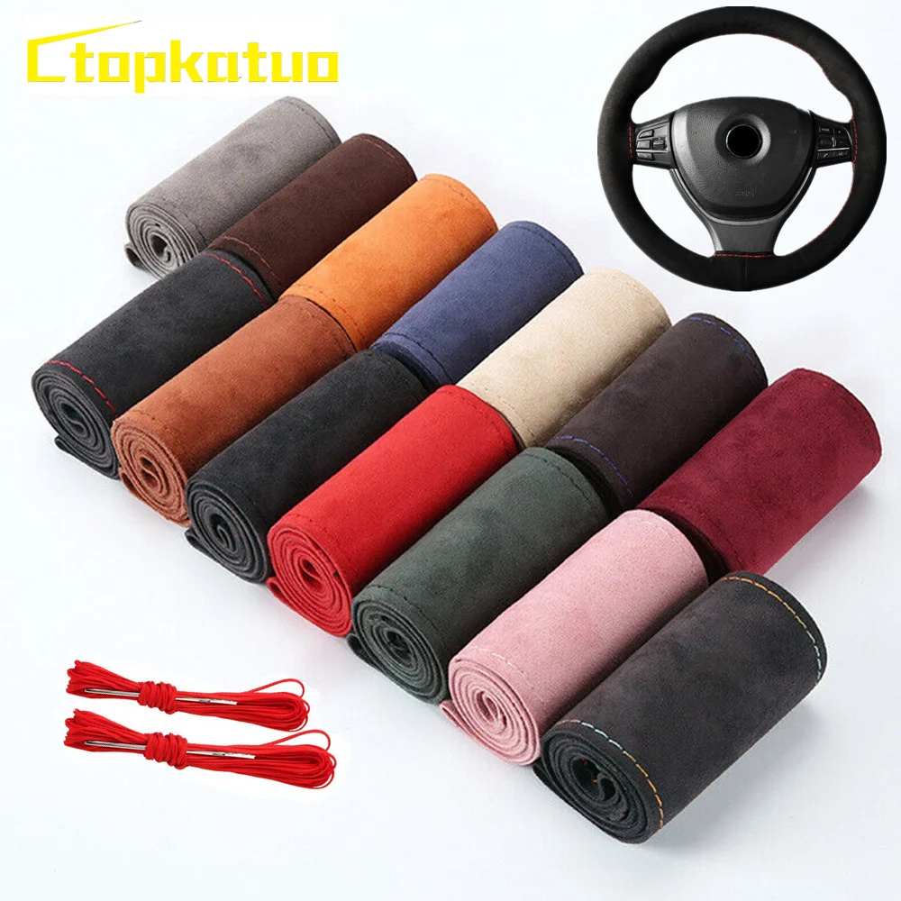 Fur Premium Suede Steering Wheel Cover Braided Universal 38cm Non-slip Leather Car Steering Wheel Case Hand Stitched Braiding