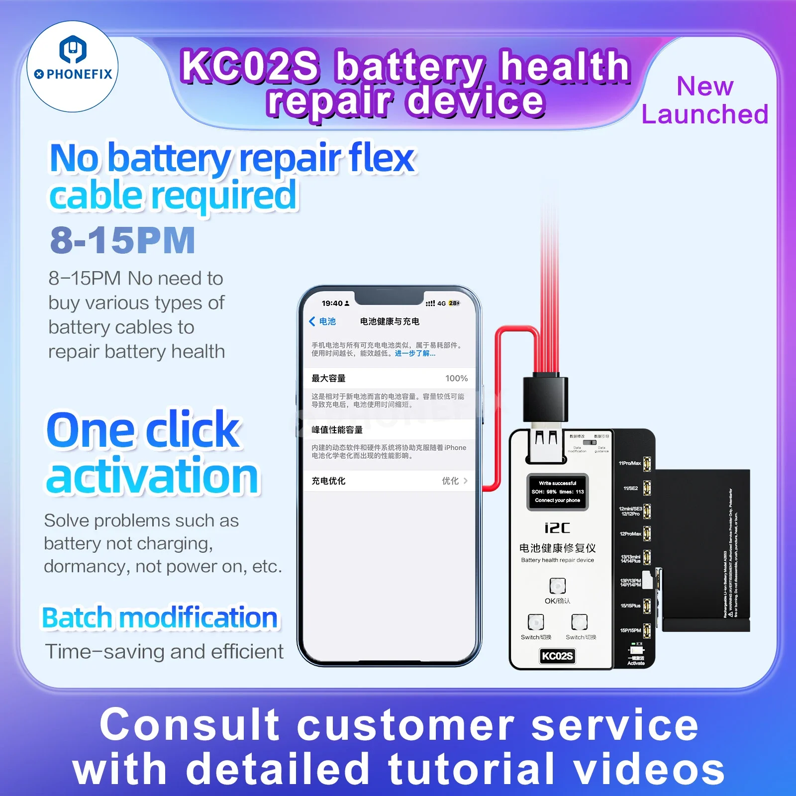 i2C KC02S Battery Battery Calibrator Tester for iPhone 11-15PM No FPC Needed Battery Cycle Time Reseting Health Modify Board