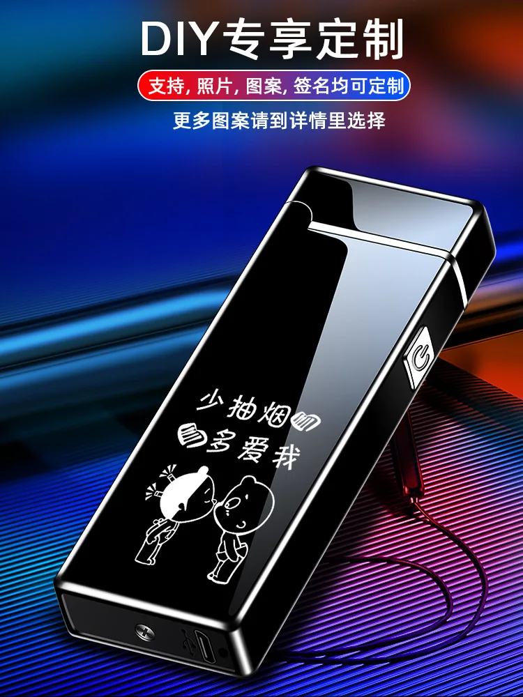 Windproof Electronic Cigarette Lighter, Double Arc Pulse, Flameless Lighter, USB Charging, Outdoor Cigar Accessories, New