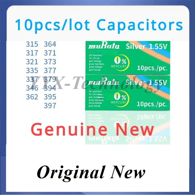 10 قطعة/الوحدة موراتا 377 364 371 321 394 395 317 335 362 379 SR516SW SR616SW SR716SW SR916SW SR626SW SR621SW SR920SW 1.55V مكثف