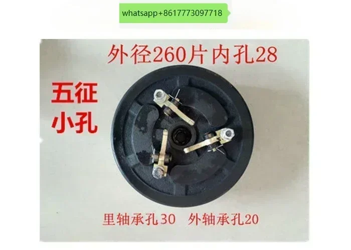 Accessories for tricycles, small four-wheel tractors, clutch assembly, clutch plate, disengager, and shifter