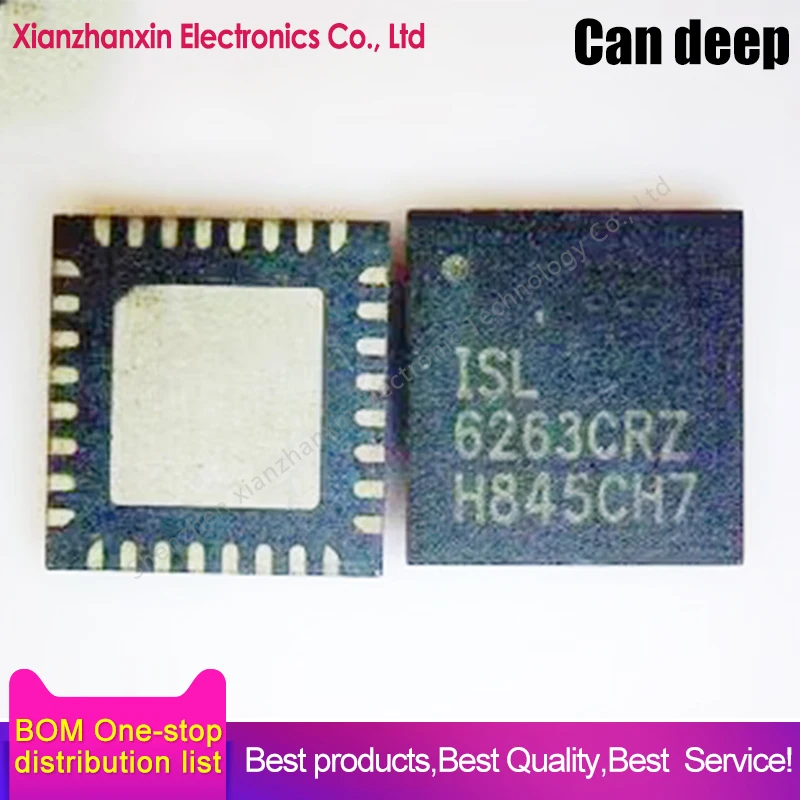 1pcs/lot ISL6263CRZ-T ISL6263CRZ ISL6263 6263 QFN32 Chip in stock