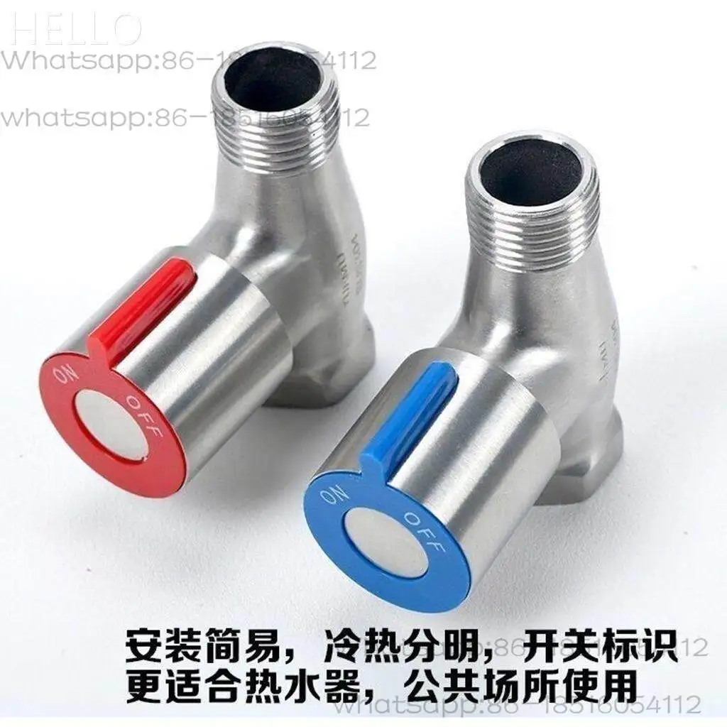 New 304 stainless steel inner and outer wire straight valve 4-point switch hot and cold water valve angle valve water pipe