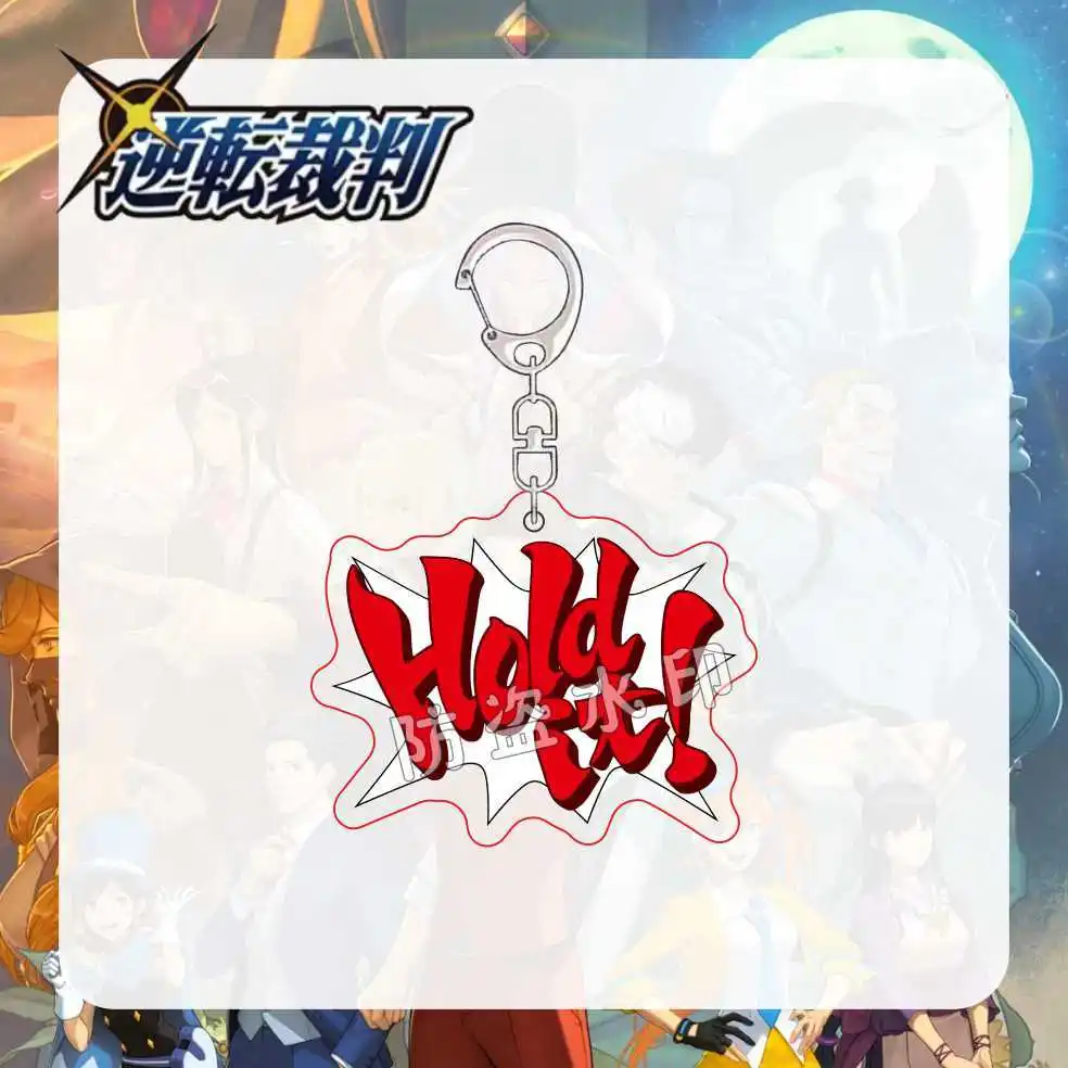 Ace Attorney Anime KeyChain Women Key Chain for Men Key Ring Acrylic Car Keyring Party Pendant Japan Cos Girls Gift