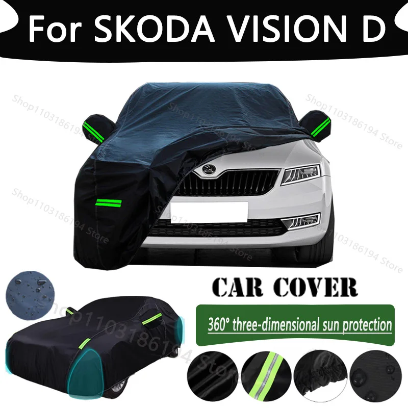 

For SKODA VISION D Outdoor Protection Full Car Cover Snow Covers Rainwater Sunshine Dustproof Scratches Car Cover