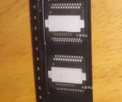 

100% НОВЫЕ 5 шт. TDA8920CTH HSOP24