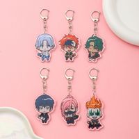 Anime Game SK8 the Infinity Skater Acrylic keychain accessaries Cartoon SK∞ funny Bag Pendant cute charm Keyring Friends Gifts