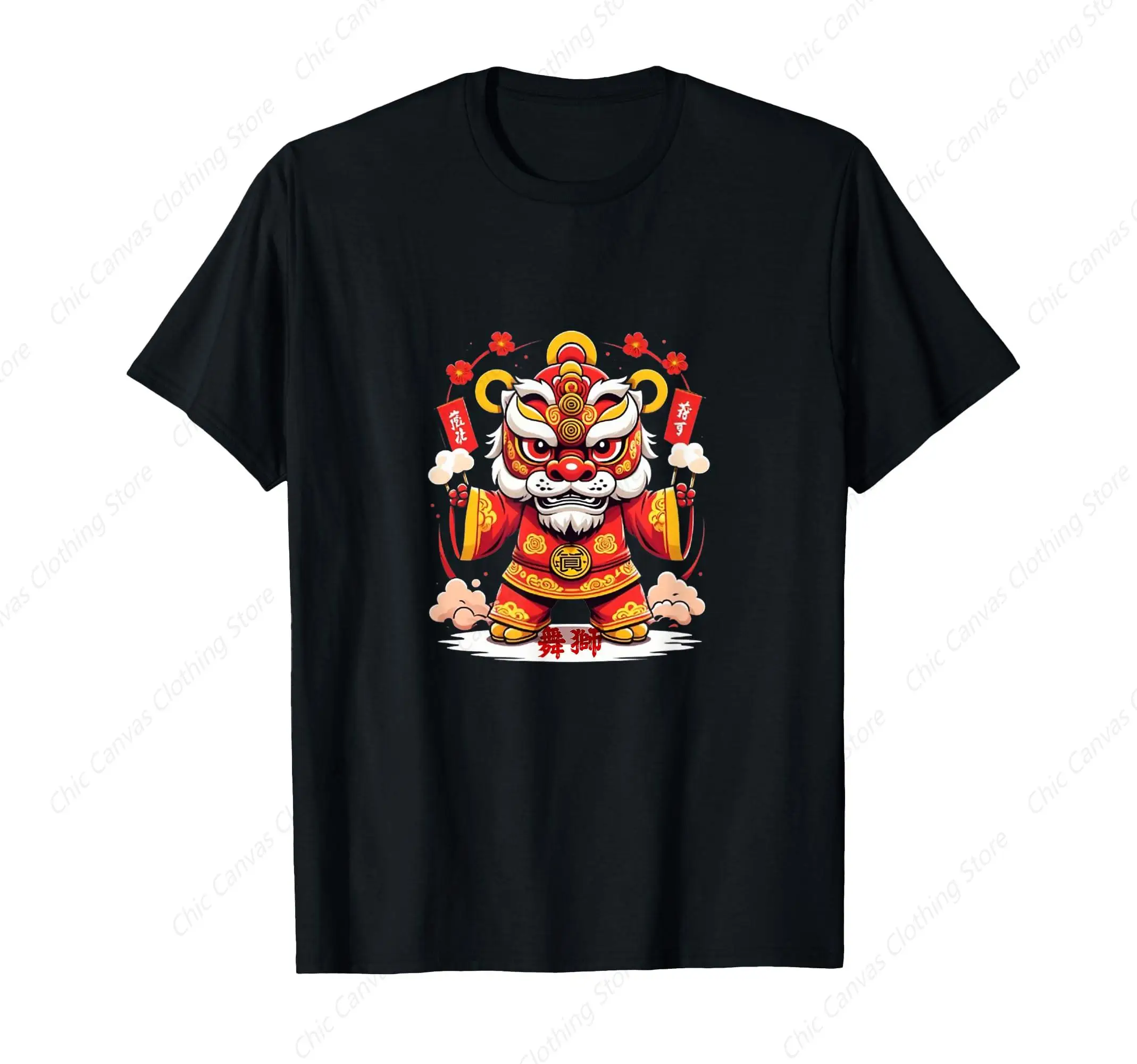 

Cute Chinese Lion Dance Cool Printed T-Shirt Traditional Cultural Art Shirt Pure Cotton Casual Loose Short Sleeved Shirt