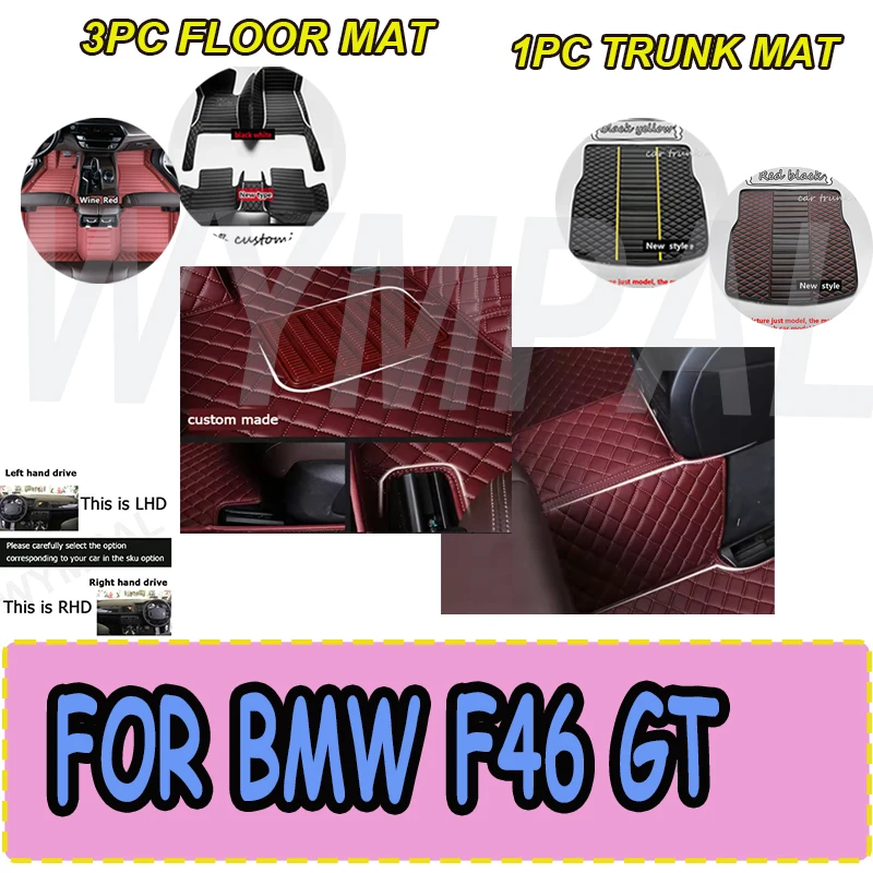 

LUXURY Car Floor Mats For BMW 2 Series F46 Gran Tourer 7seat 2015~2022 Car floor Mats