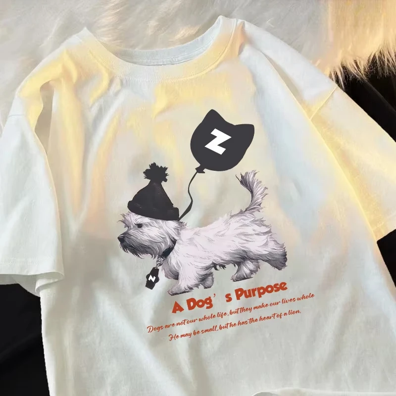 العلامة التجارية العصرية لطيف بالون الكلب الجرافيك طباعة تي شيرت للجنسين زوجين مجموعة الصيف عارضة الشارع الشهير القطن المحملات #1