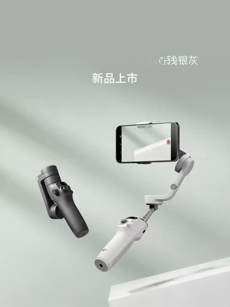 For Osmo Mobile Om6… - image