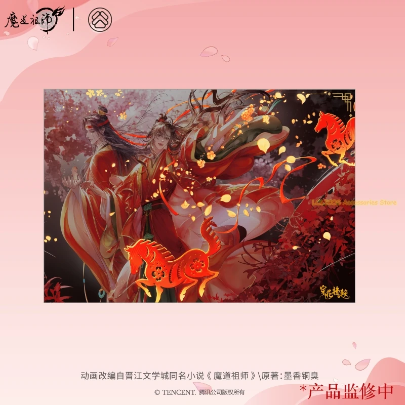 Animacja Mo Dao Zu Shi MDZS Noworoczna Seria Czerwony Koń Plakat Pocztówka Odznaka Dekoracyjna Akrylowa Malowanka Karty Anime