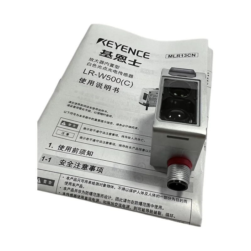 KEYENCE LR-W500C LR-W500 LR-W70 LR-W70C Optoelectronic Sensor M12 Connector Type Used for Deformation Detection in Stock