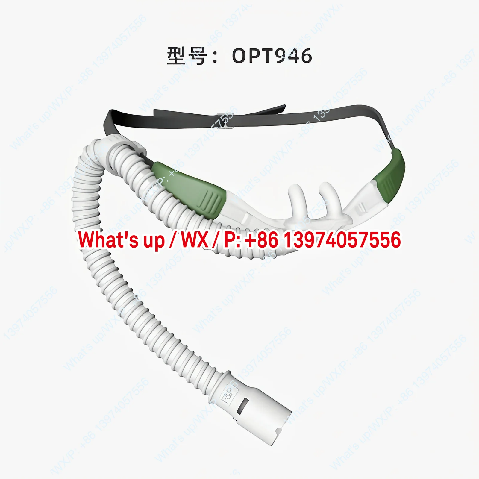 Nasal congestion catheter, high flow, catheter original import, high flow opt944