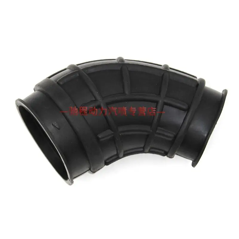 Adaptation for Great Wall Haval H6 Coupe Air Filter Intake Hose Connector, Old Model 2.0T Intake Pipe, Coupe Air Filter Pipe