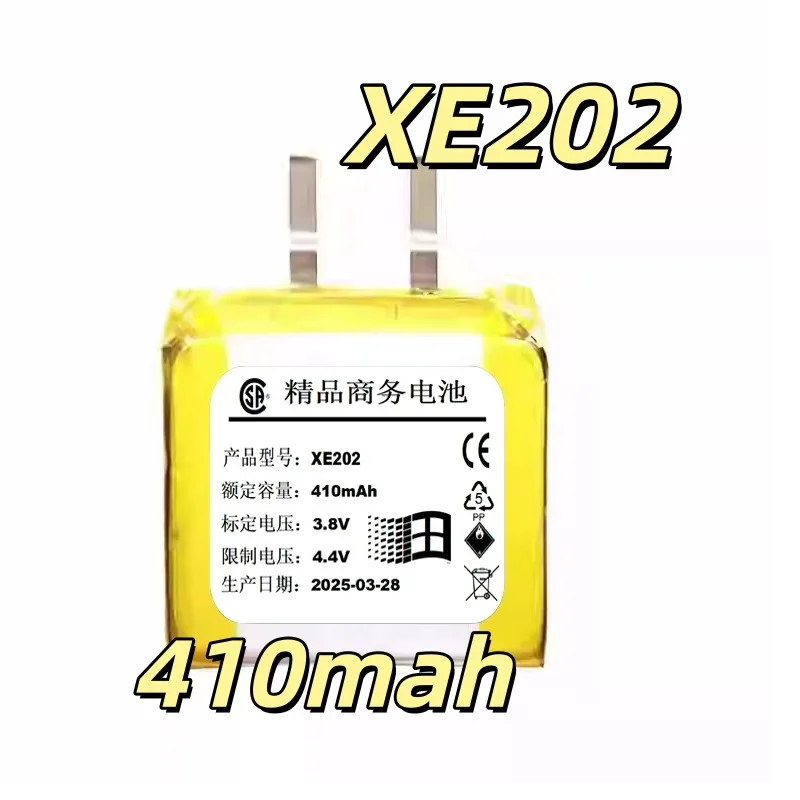 Replacement battery XE202 watch battery rechargeable lithium-ion battery