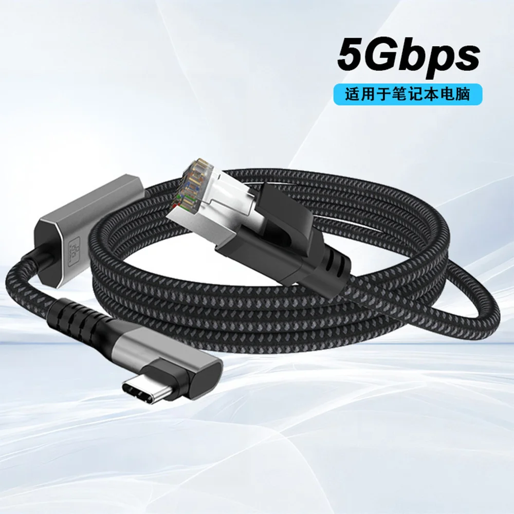 

JonISerl USB to Ethernet Cable 6FT,USBC to RJ45 5G LAN Network Cable USB 3.0 A Type C Male to RJ45 Connector Compatible