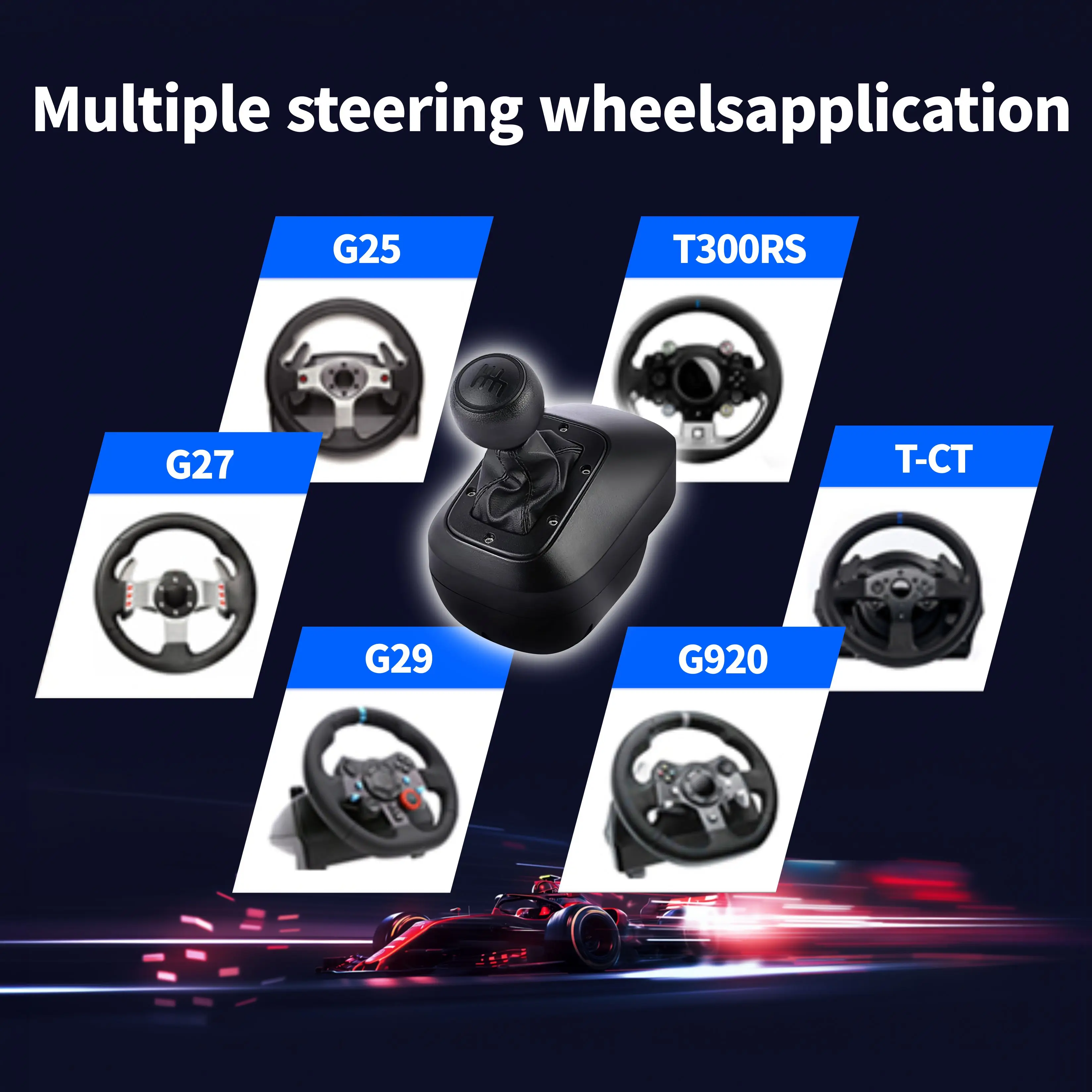 DOYO PC Gaming Steering  Wheel H Shifter PC, H Gears USB Simulator  for Logitech G29 G27 G25 G920 Thrustmaster T300RS/GT