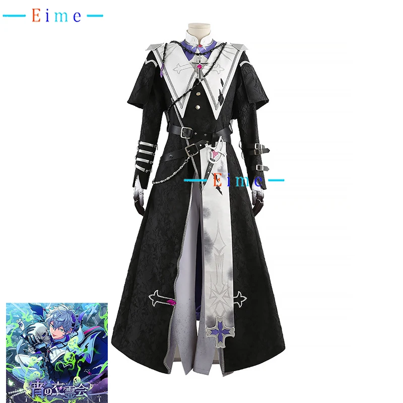 Game Ensemble Stars…