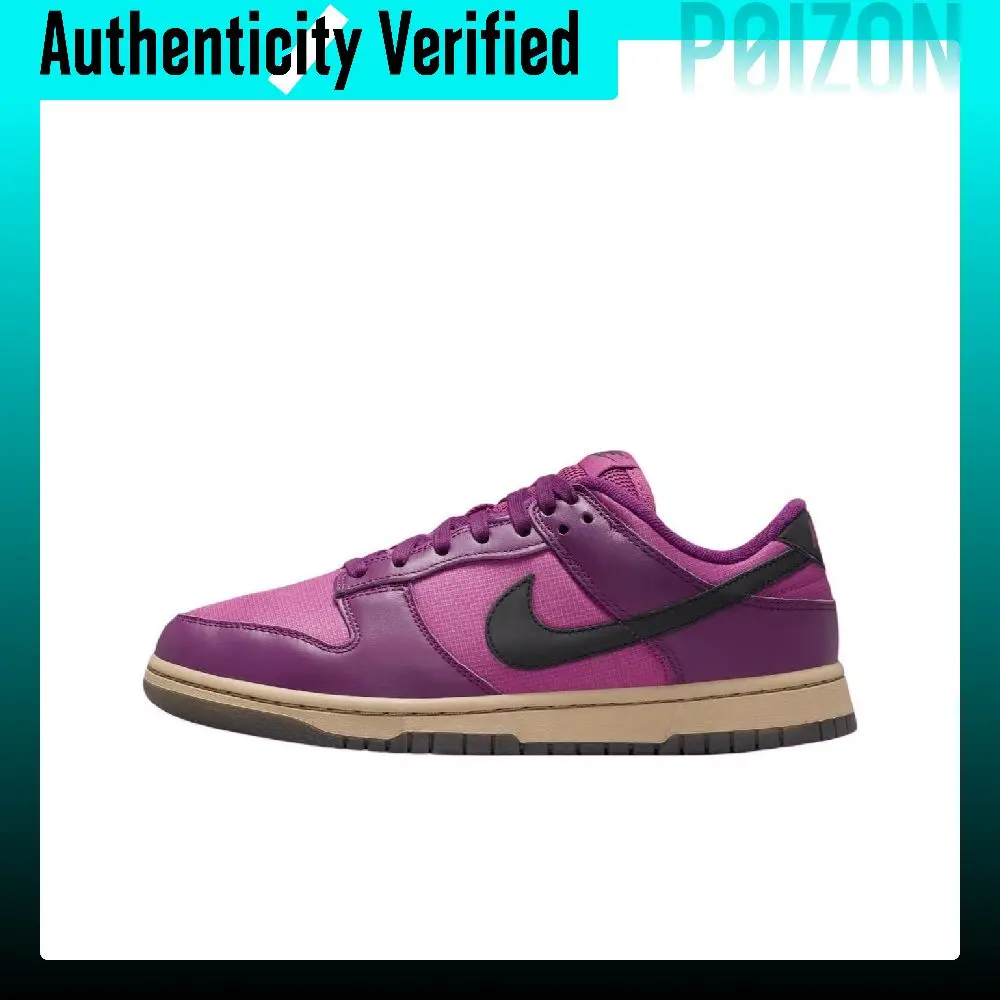Nike Dunk Skate Shoes Women's Low-top Pink FZ2552-500