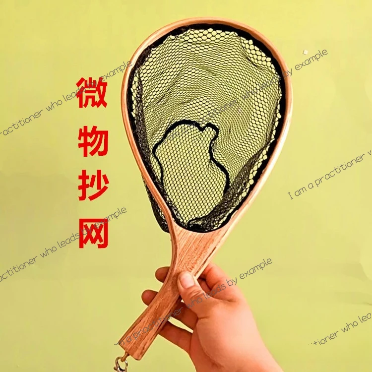 Copy net Makou stream fishing net, fly raft fishing handwritten net Portable Luya small fish copy net