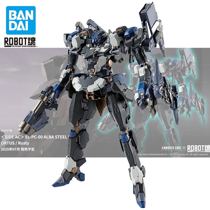 

Original BADNAI ROBOT EL-PC-00 ALBA ARMORED CORE VI FIRES OF RUBICON Action Figure Assembled Boxed Collectibles Model Toy Gifts