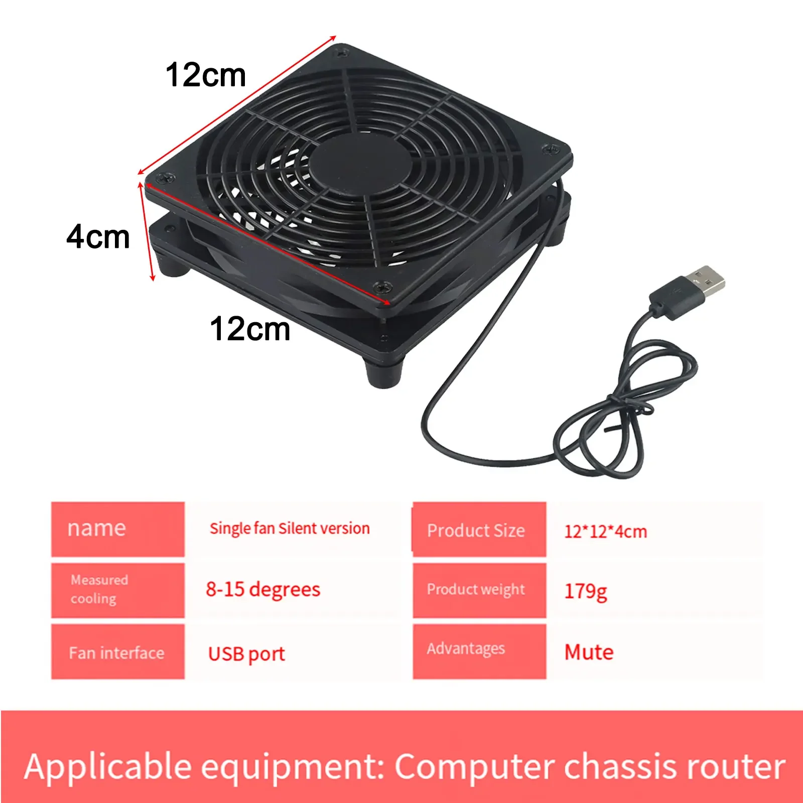 

DVR Cooling Fan High Air Volume Air Volume Cooling Router Fan Air Volume Stylish And Efficient Package Content