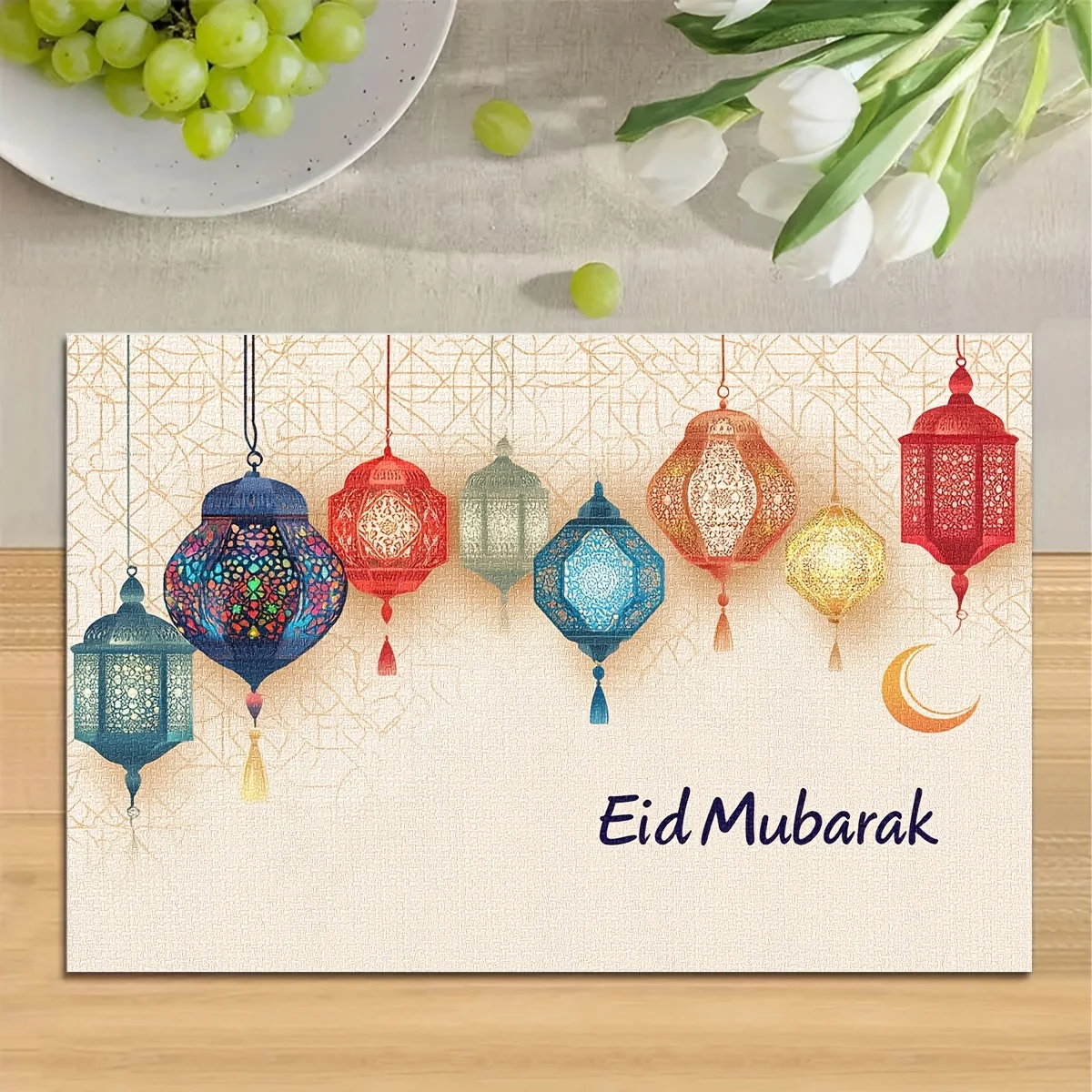 1PC Ramadan Series, Eid Mubarak, Multicolored Hanging Lanterns with Intricate Cut-Out Patterns, Festive Blessing Print