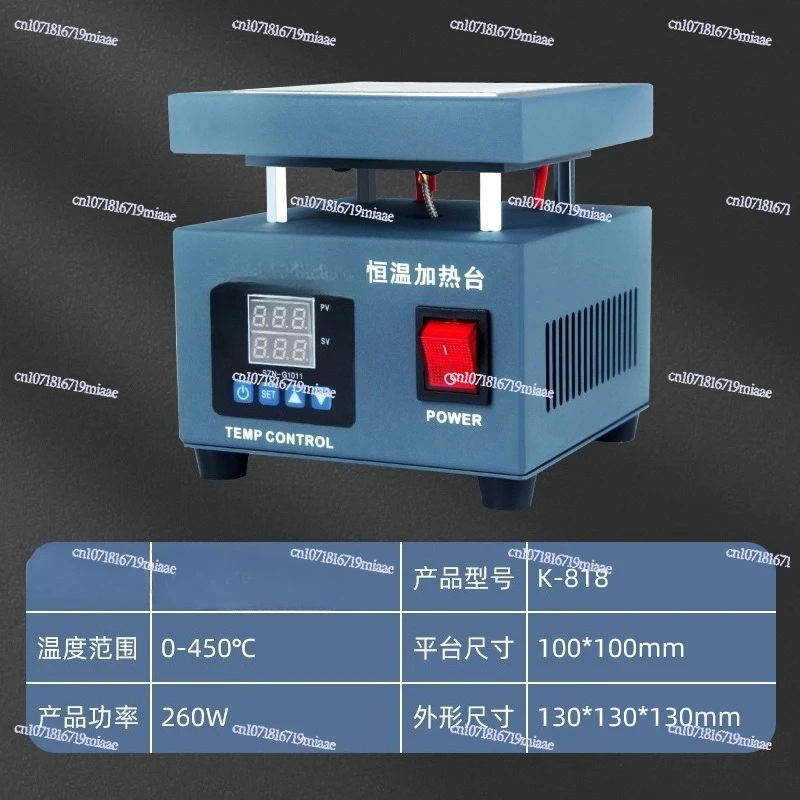 Precision Constant Temp Heating Platform For Phone Screen Removal LED Repair Digital Preheating Station**Key optimization
