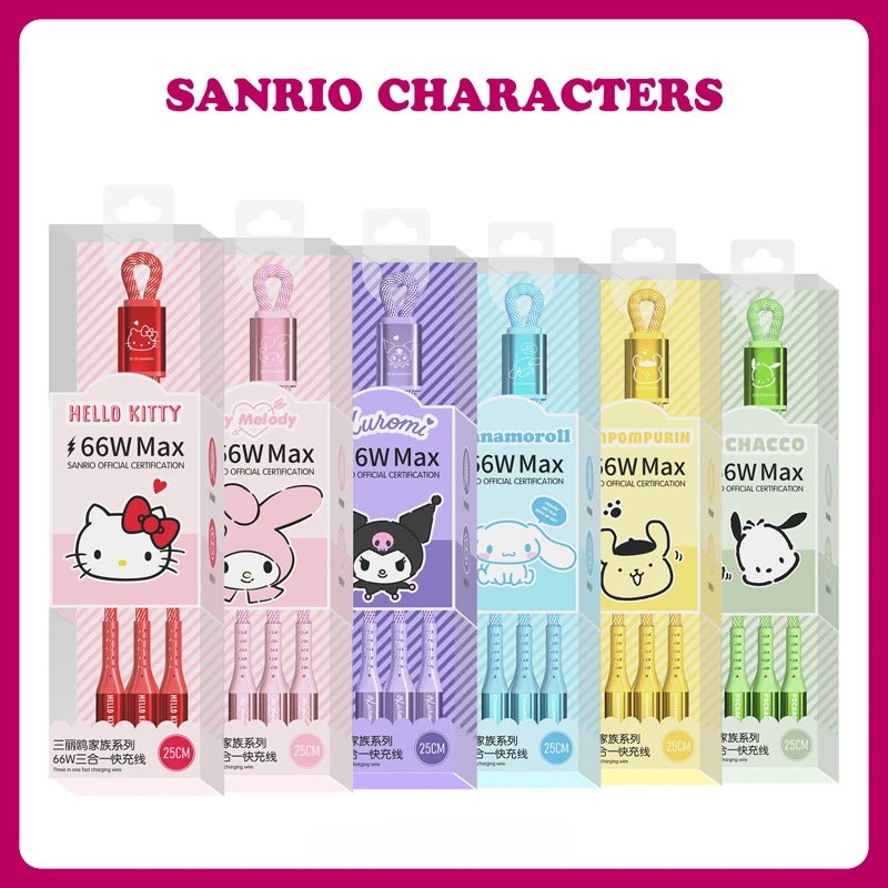 Sanrio 66W Super fast charging data cable one to three universal 6A gift charging cable three in one candy cable