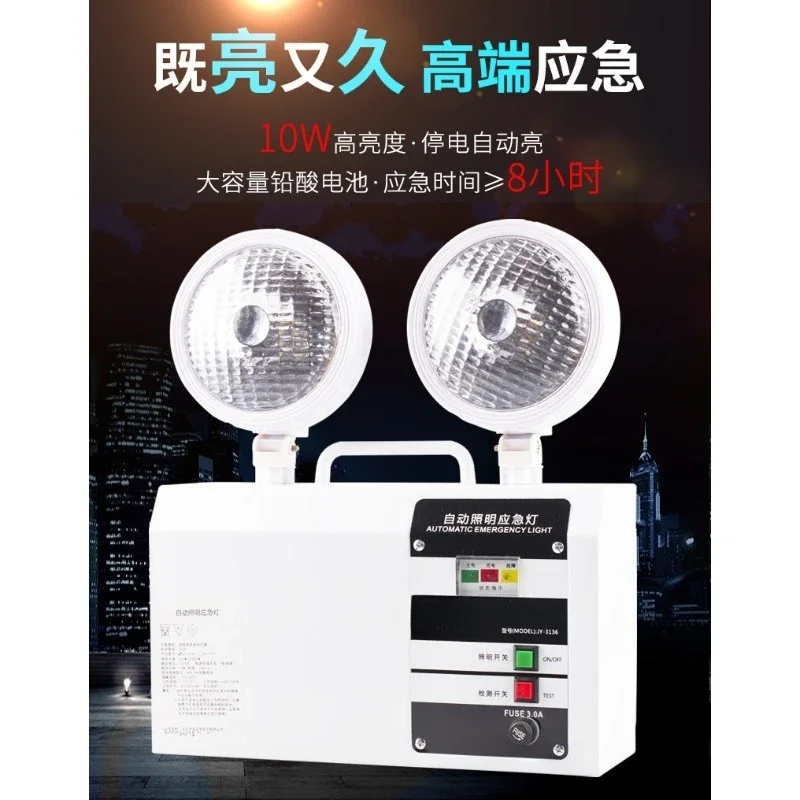 Dual Head Yellow LED Emergency Light Wall Mounted Auto On for Power Outage Household UseGoods in stockGoods in stock