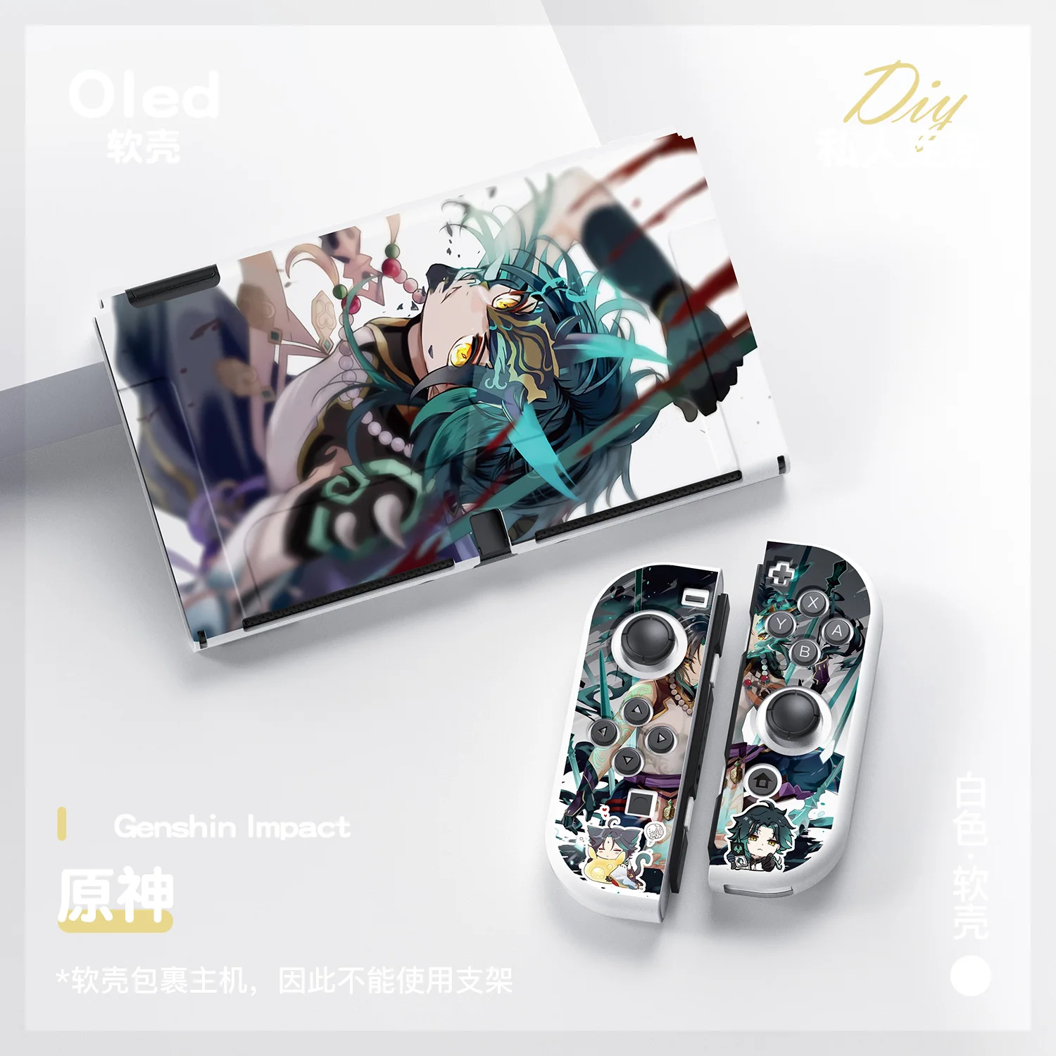 Animie Soft Protective Carrying Case For Nintendo Switch/Oled/Lite Decorative Anti-fall Anti-slid TPU Cover Customized Pattern