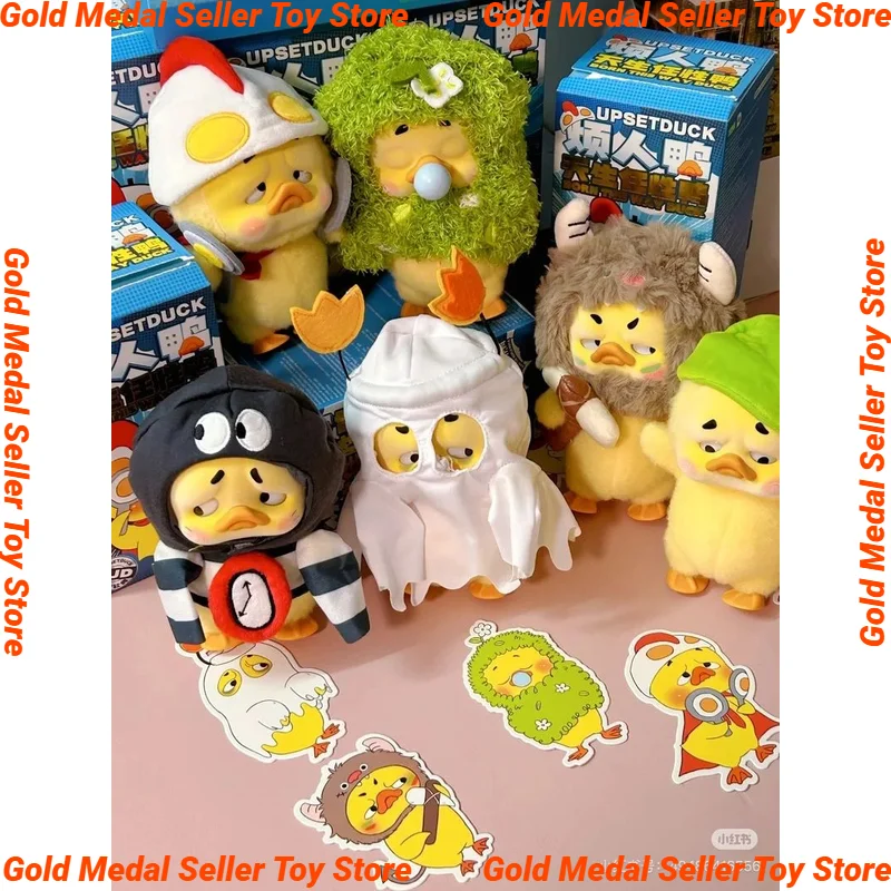 upsetduck セット Upsetduck Blind Box Upset Duck V3 Born This Way Vinyl Plush Dolls