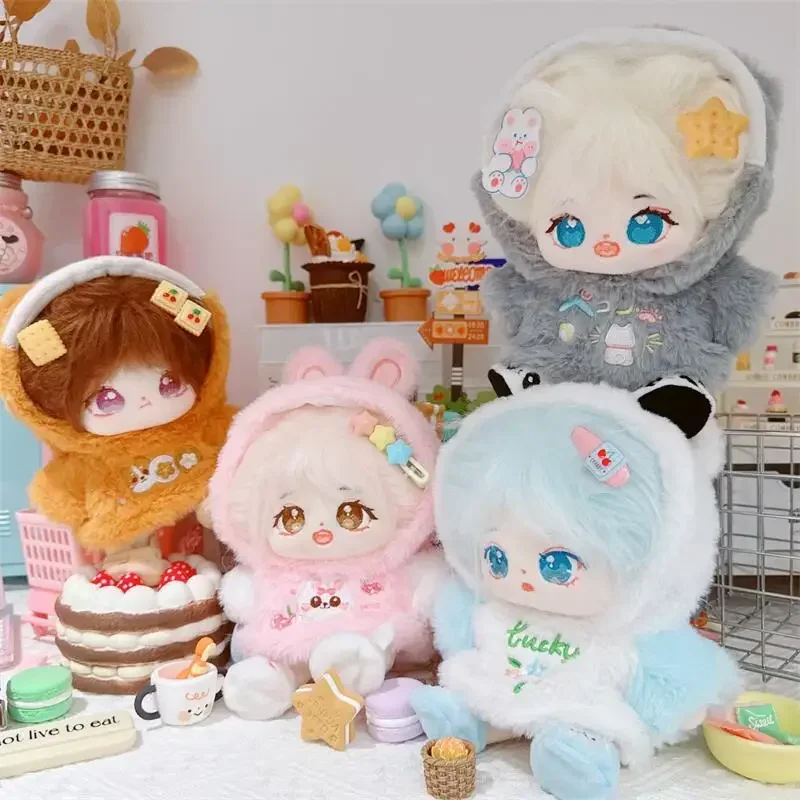 Vestiti per bambole di pezza da 20 cm Cappotto di pelliccia Kawaii Felpe con cappuccio Pantaloncini Vestito Idol Vestiti per bambole Vestito di cotone Vestire Giocattoli Accessori