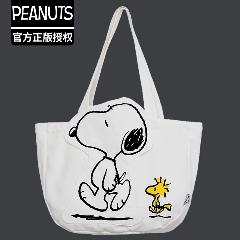 SNOOPY Large Capacity Stereo Patch Canvas Bag Shoulder Bag Tutorial Bag College Schoolbag