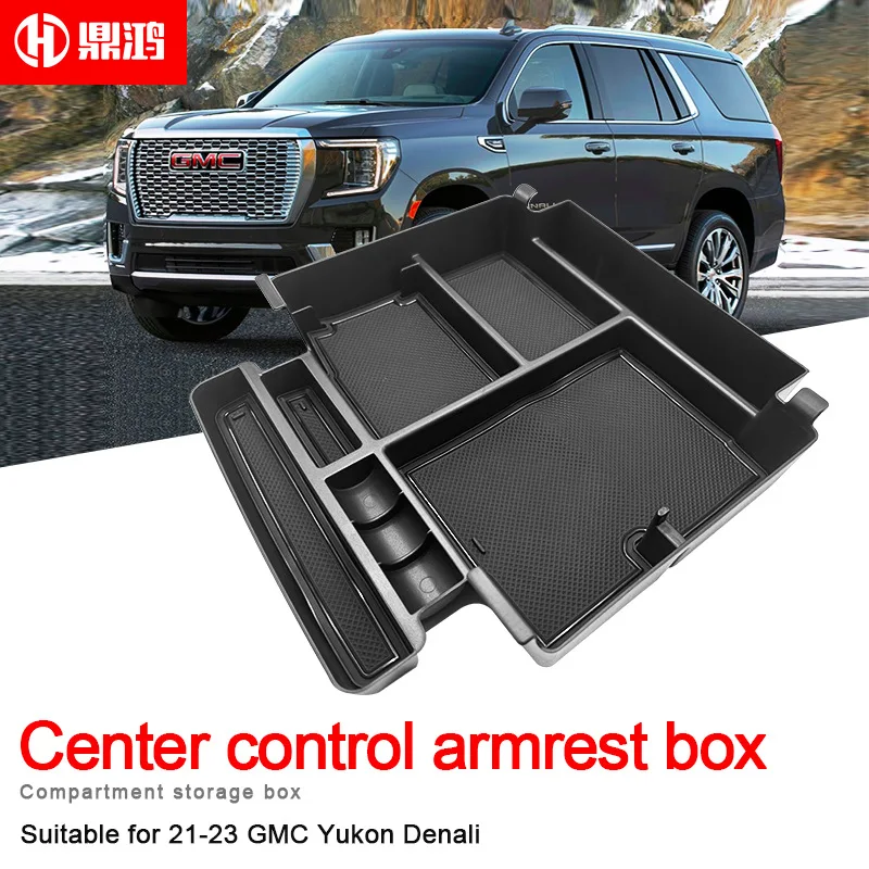 

Suitable for 21-23 Yukon Denali armrest box storage box Chevrolet Tahoe storage box