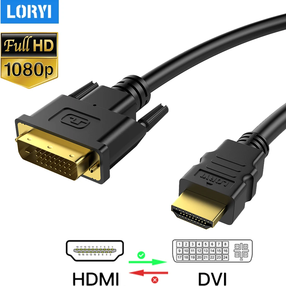 LORYI HDMI to DVI Adapter Cable 6 Feet Bi-Directional 1080p 60Hz Male To Male DVI-D 24+1 Cable For Monitor TV Box Projector