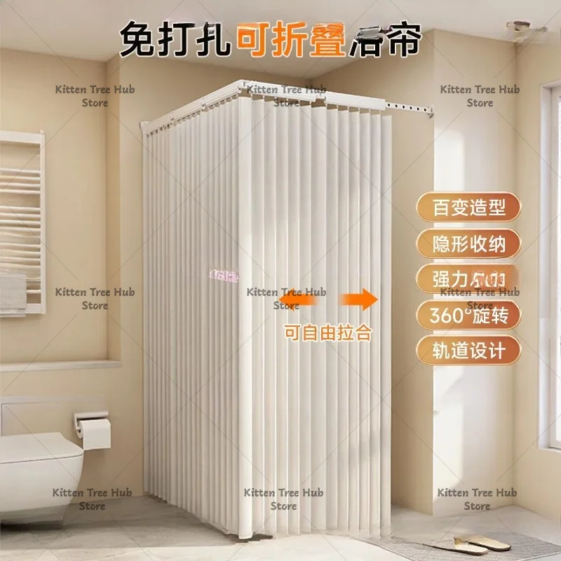 Hidden Folding Curtain Rod No Punching Bathroom Waterproof Drying Rack Toilet Telescopic Rod Partition Curtain Shower  Curtain