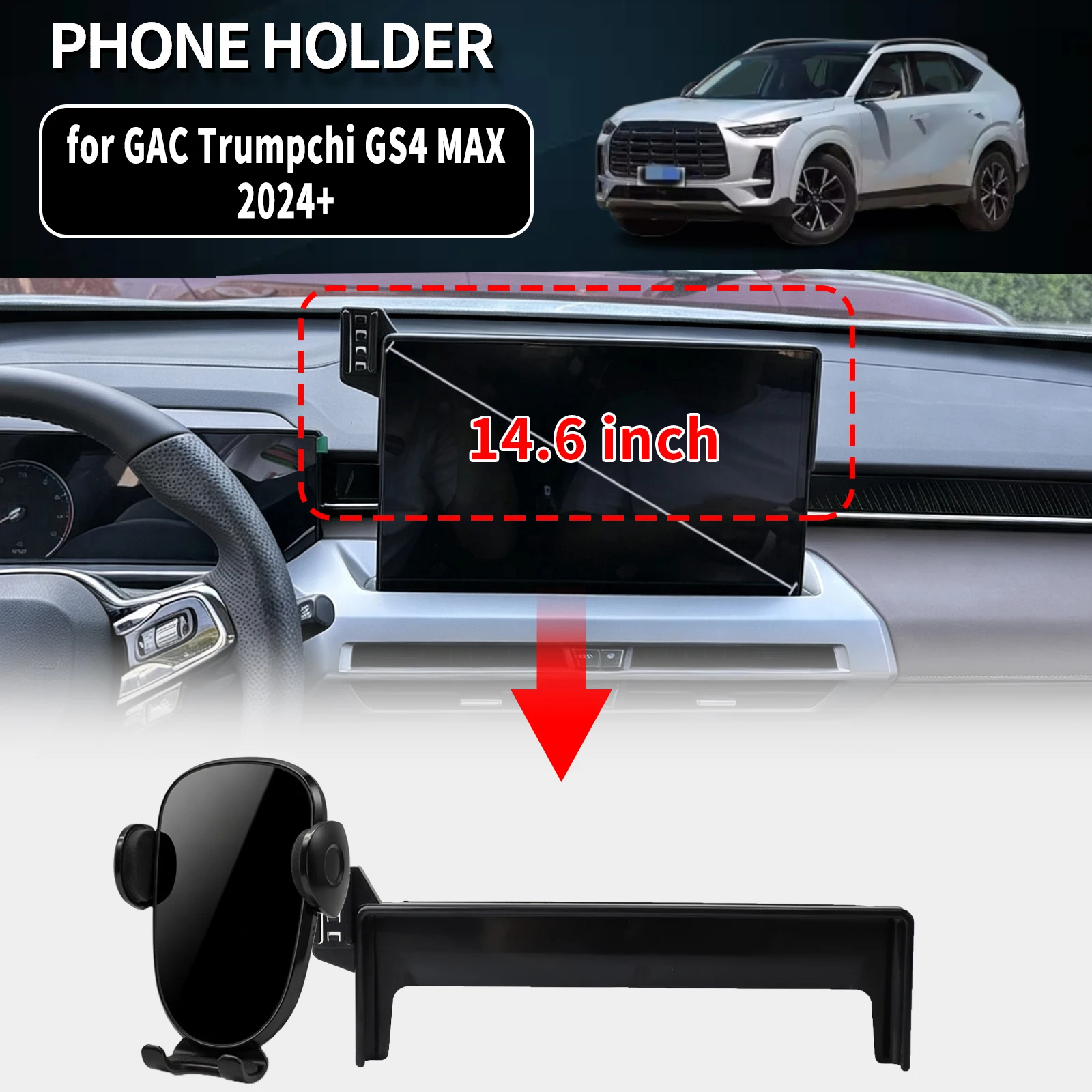for GAC Trumpchi GS4 MAX 2024 2025 2026 LHD 10.1 / 14.6inch Specific Car Phone Mount GPS Stand
