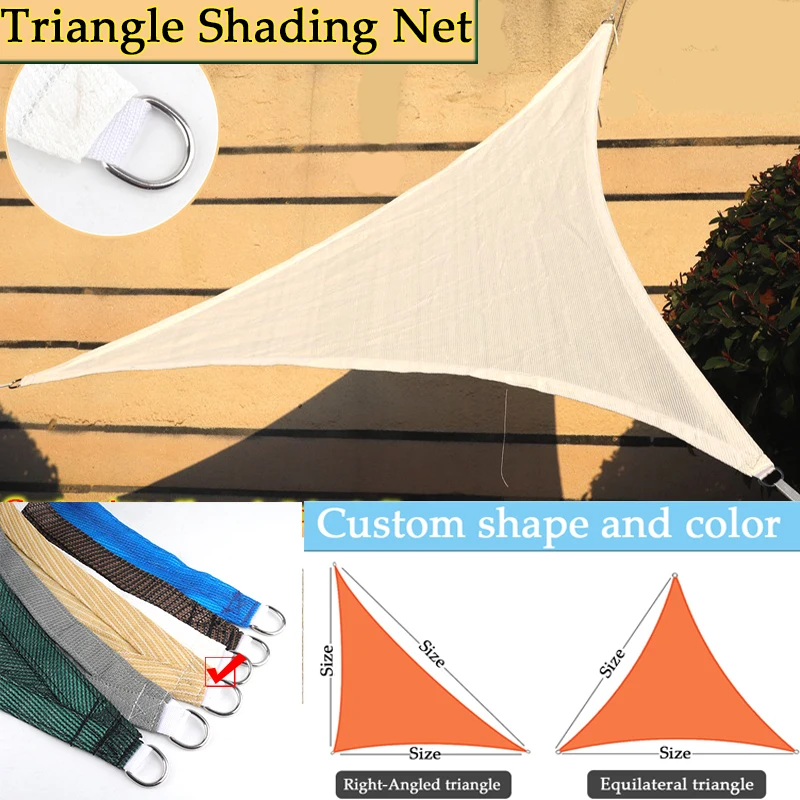 

Customize White Color HDPE Sunshade Net Outdoor Swimming pool Patio Sun Shelter Sail 95% Shade Rate Amusement Park Shading Nets