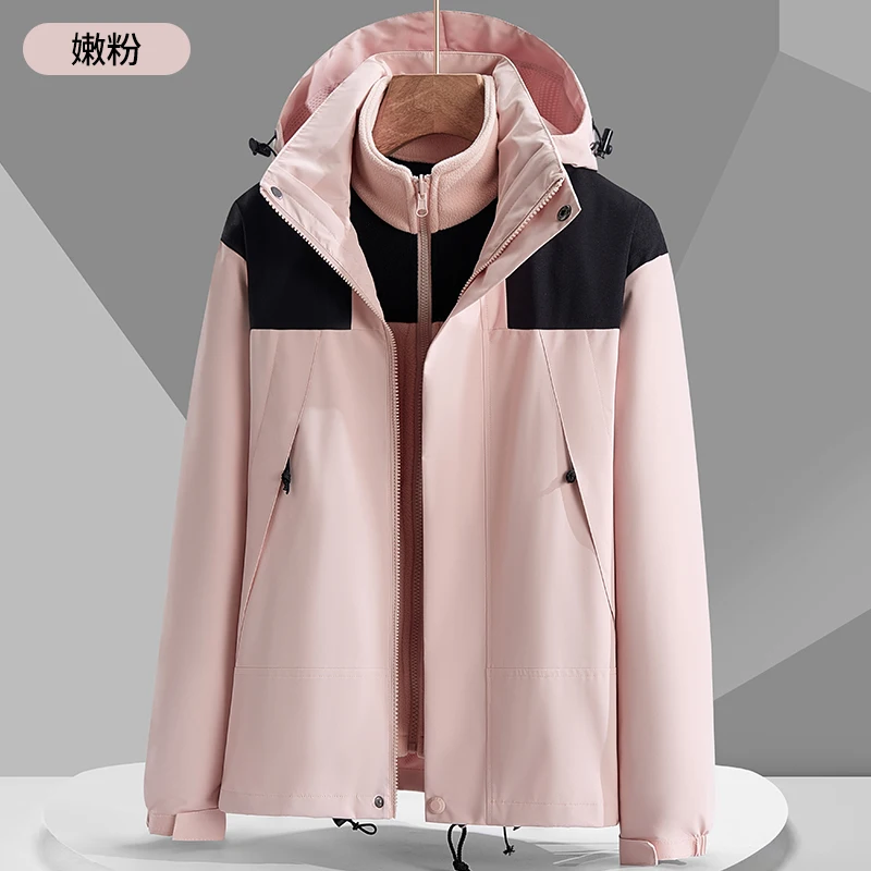 

Outdoor Waterproof Windproof Camping Unisex 2PC 3 in 1 Hiking Jackets Mountaineering Jackets Couple's Warm Windbreaker Jackets