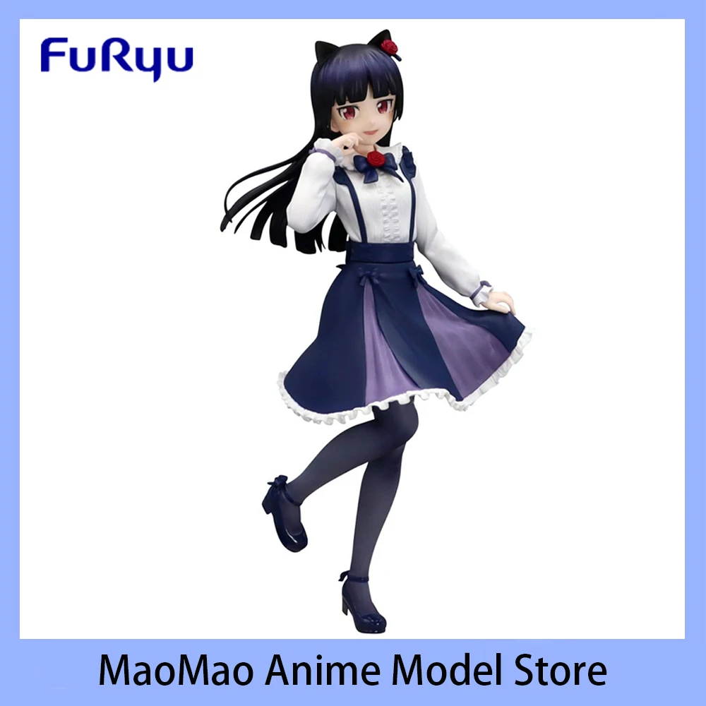 En Stock Original FuRyu Trio-Try-iT Gokou Ruri Ore no Imouto ga Konna ni Kawaii Wake ga Nai figura de acción Anime modelo juguetes regalo