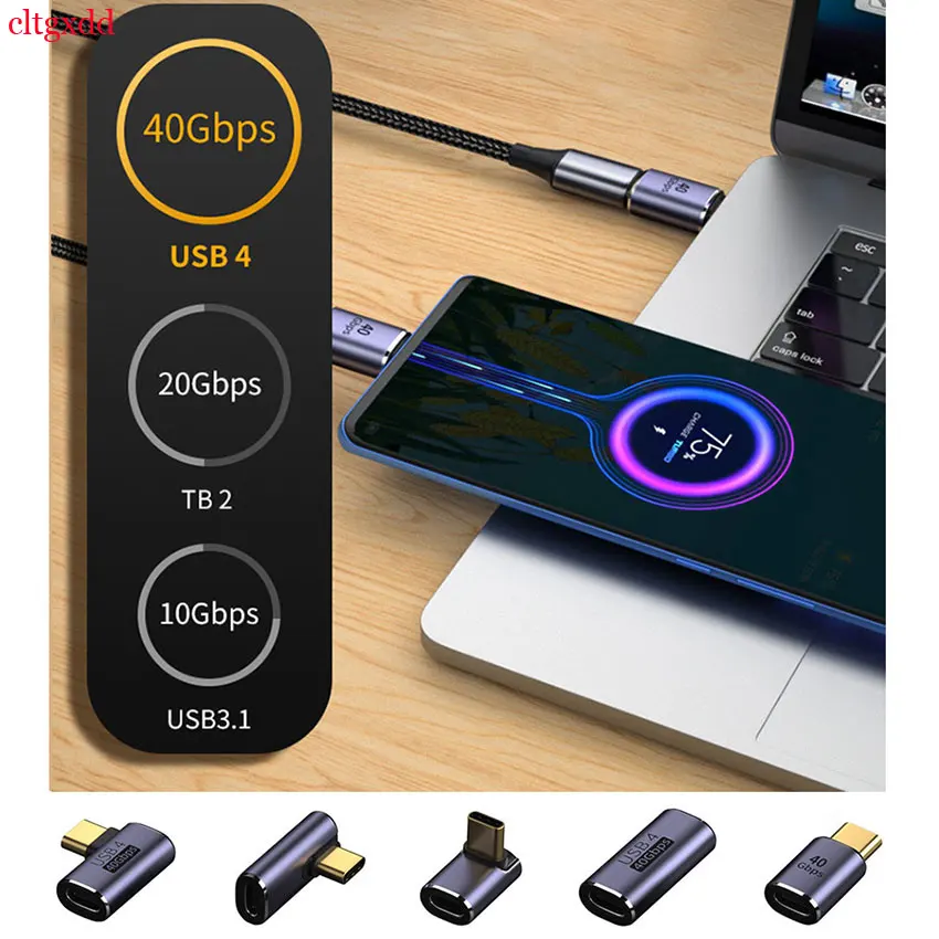 Адаптер Type-C (папа)-Type-C (мама), 40 г