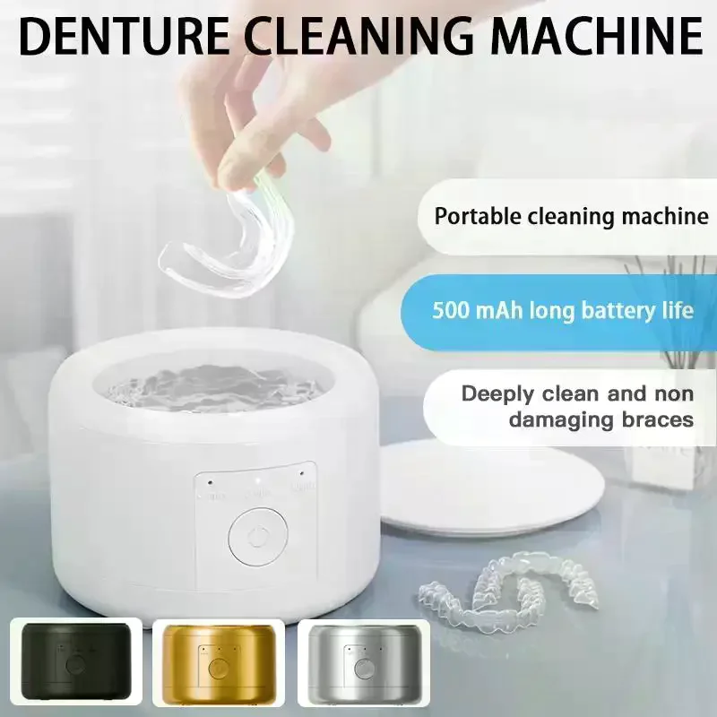 50KHZ Ultrasonic Braces Cleaning Machine USB Rechargeable Multi-function Invisible Retainer Denture Machine Jewelry High Freque