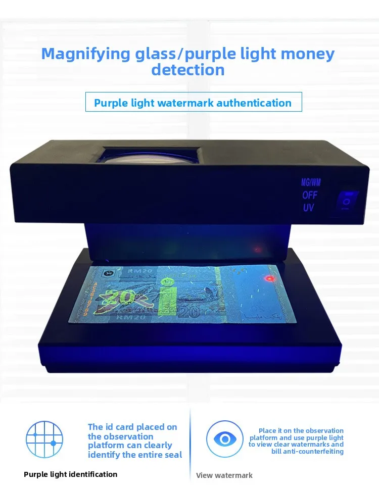 المحمولة الأشعة فوق البنفسجية الأرجواني وهمية فاتورة المال الكاشف الأوراق النقدية العملة النقدية سطح المكتب الأشعة فوق البنفسجية ضوء المكبر مدقق