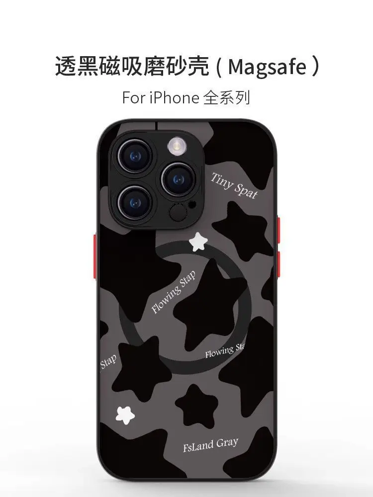 Black White Five-pointed Star Phone Case for Samsung Galaxy S25 S24 S23 S22 S21 S20 FE Plus Ultra 5G Matte Magnetic Back Cover