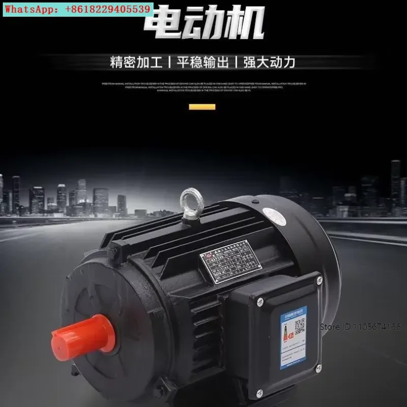 Three-phase 380V high-speed medium-speed pure copper wire national standard